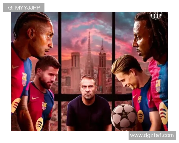 欧洲篮球巅峰对决拜仁与巴萨谁能笑到最后