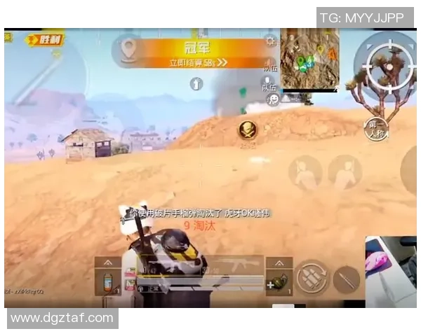 和平精英最新状态排行榜揭晓FPX战队荣登第九名引发热议MBA