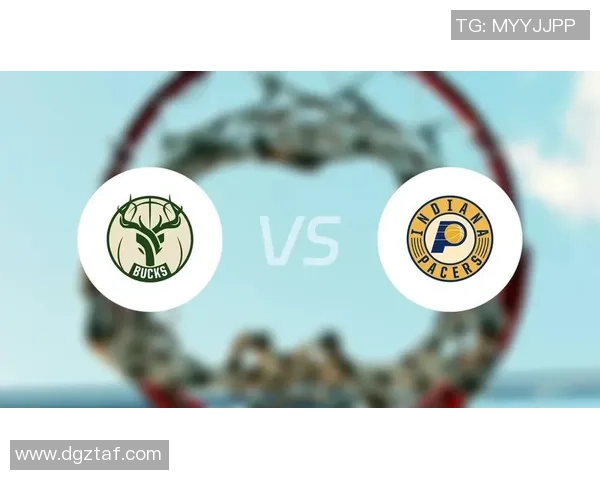 雄鹿与步行者历史交锋战绩分析及近期表现对比 雄鹿与步行者历史交锋战绩分析及近期表现对比