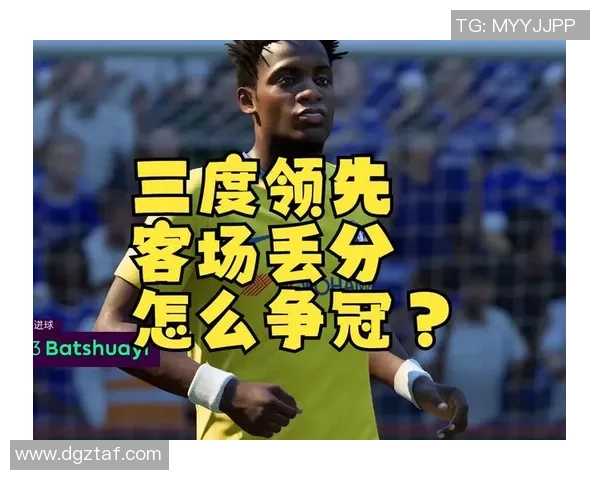 卡迪夫城主场迎战切尔西双方争夺英超宝贵积分之战