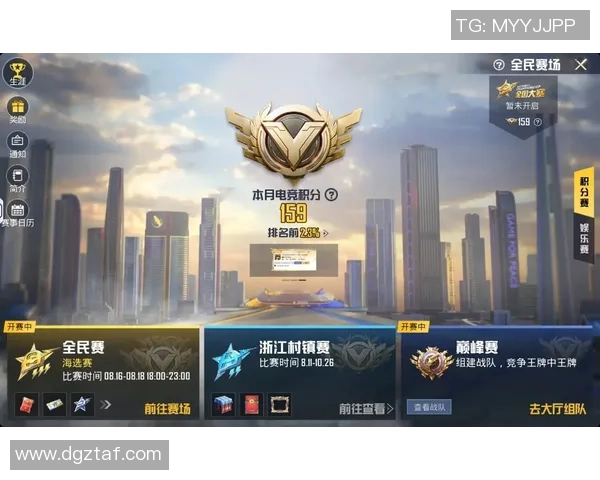 和平精英热议V5战队实力之争引发玩家热烈讨论与思考 和平精英热议V5战队实力之争引发玩家热烈讨论与思考