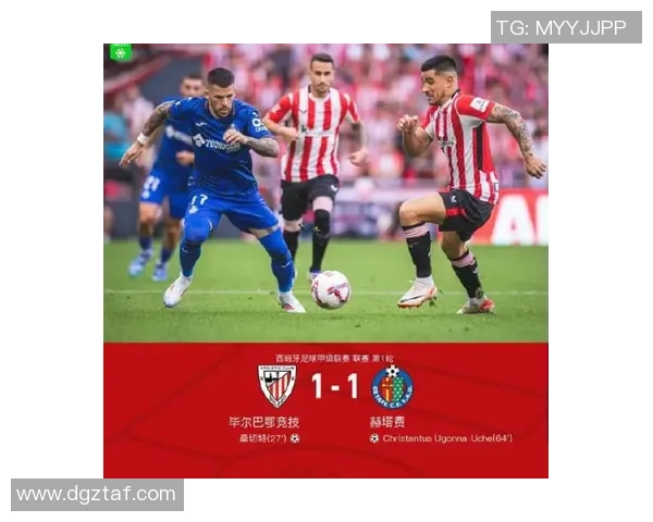 埃瓦尔主场迎战赫塔费力争三分展现球队斗志与实力