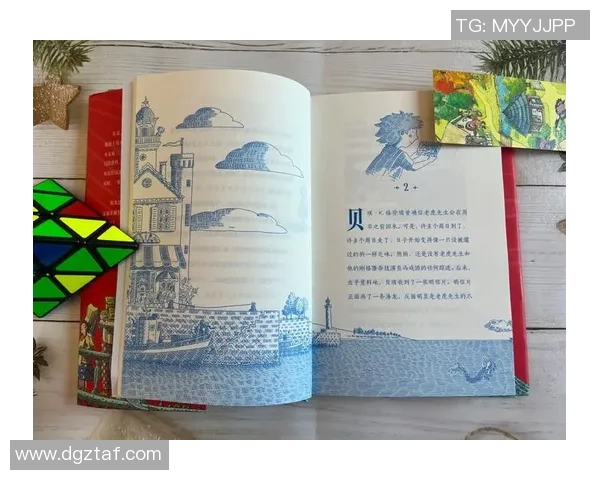 恩佐的奇幻冒险旅程探索未知世界的勇气与智慧 恩佐的奇幻冒险旅程探索未知世界的勇气与智慧