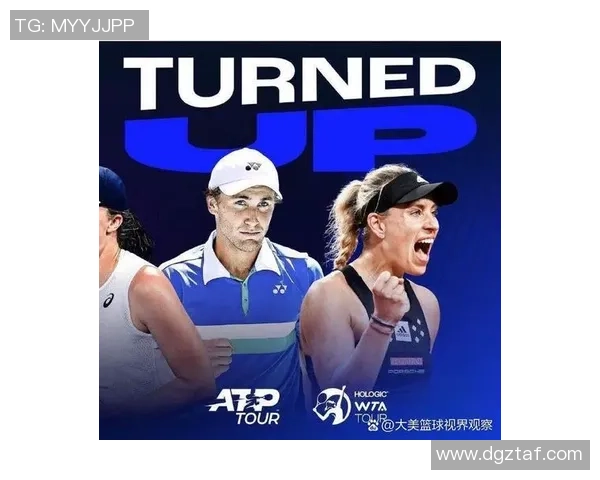 重庆网球队在全运会中的强劲表现与未来发展潜力分析