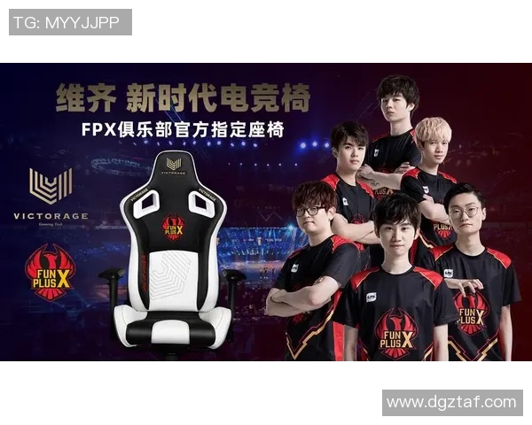 FPX强势领跑世界冠军杯积分榜58分稳居第一位置